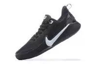 nike kobe chaussures basketball classic bsamurai